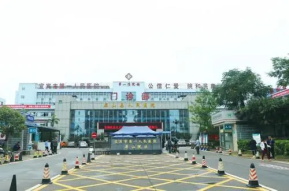 上海醫院導管室DSA手術室建設由我司建設